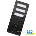 smart outdoor solar street light